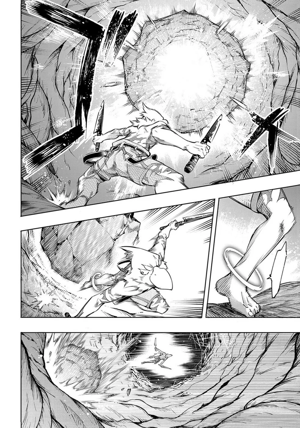 Read Shangri-La Frontier PT-BR Manga Online