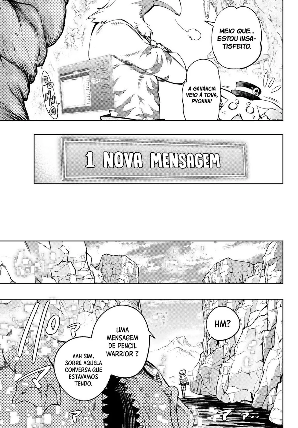Read Shangri-La Frontier PT-BR Manga Online