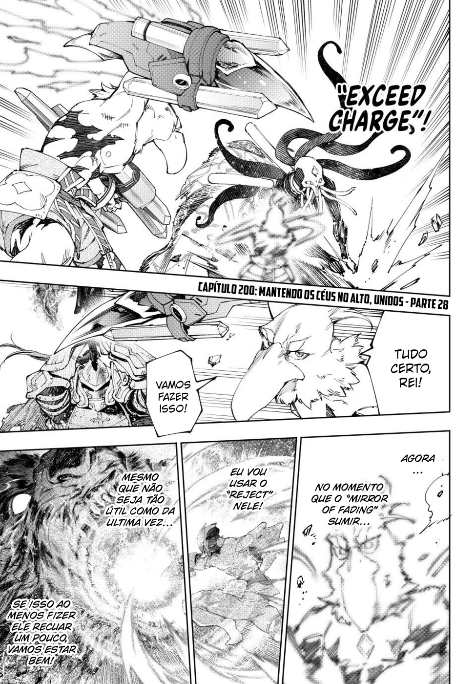 Read Shangri-La Frontier PT-BR Manga Online