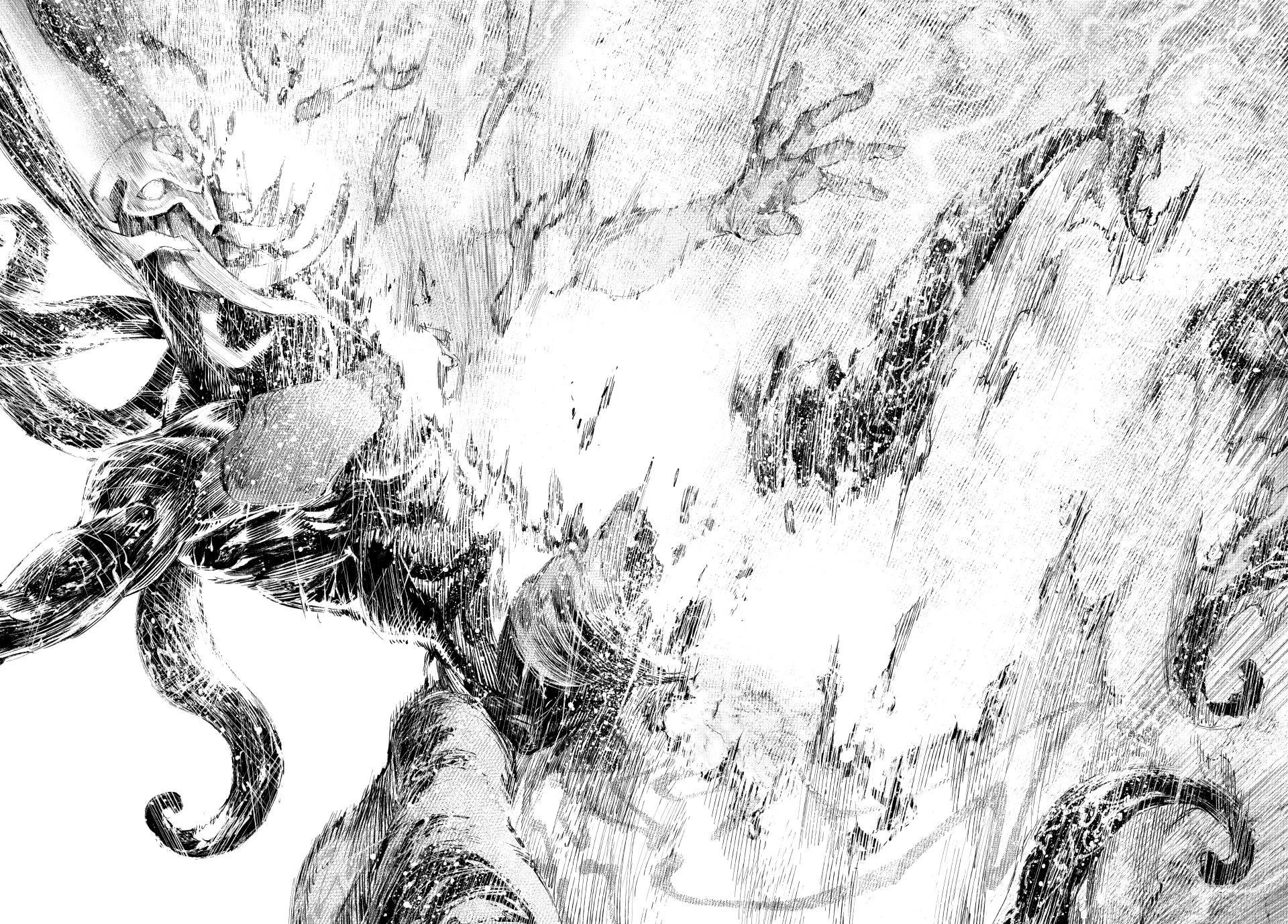 Read Shangri-La Frontier PT-BR Manga Online