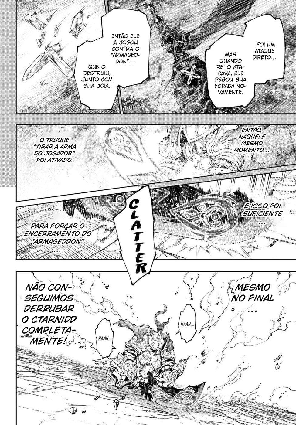 Read Shangri-La Frontier PT-BR Manga Online