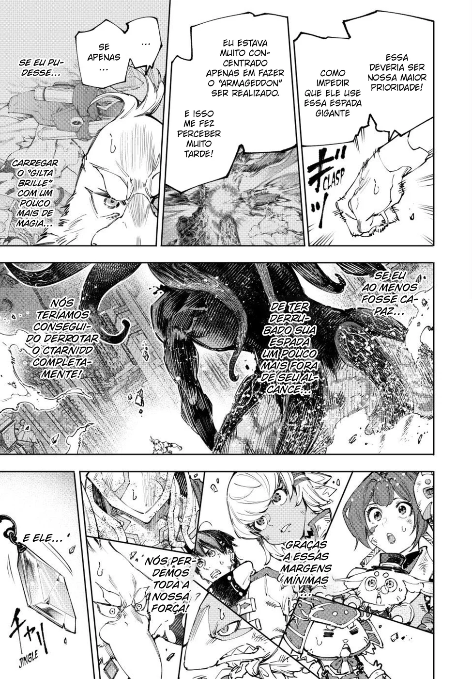 Read Shangri-La Frontier PT-BR Manga Online