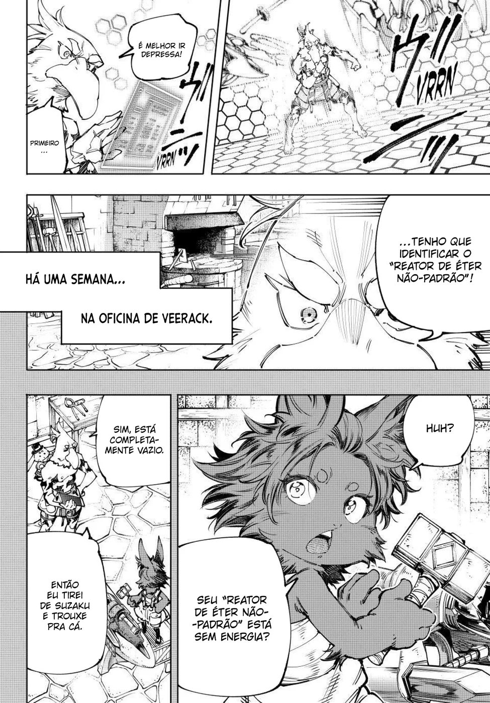 Read Shangri-La Frontier PT-BR Manga Online