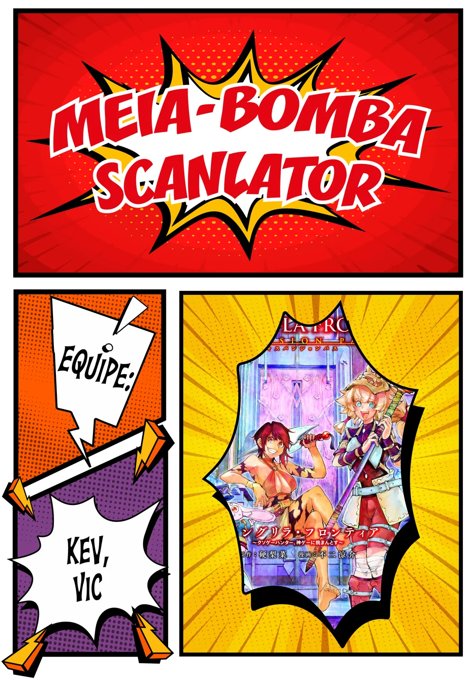 Read Shangri-La Frontier PT-BR Manga Online