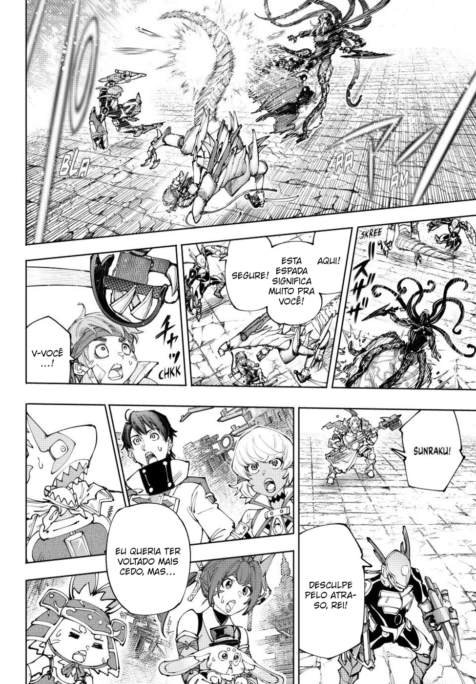 Read Shangri-La Frontier PT-BR Manga Online