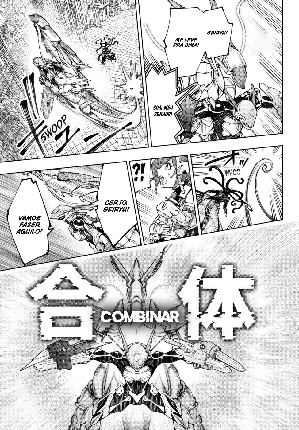 Read Shangri-La Frontier PT-BR Manga Online