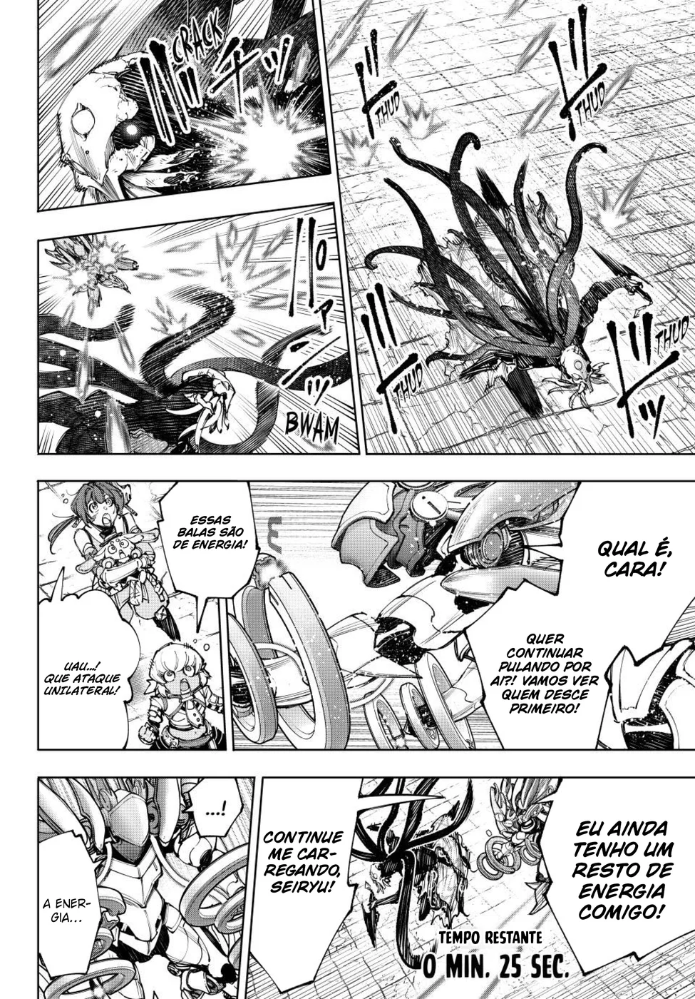 Read Shangri-La Frontier PT-BR Manga Online