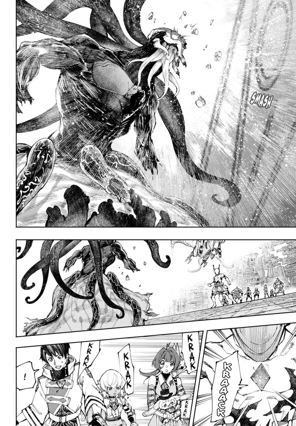 Read Shangri-La Frontier PT-BR Manga Online