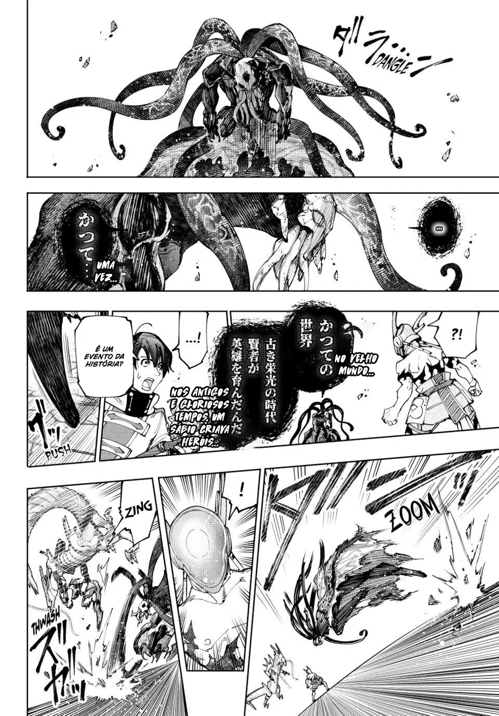 Read Shangri-La Frontier PT-BR Manga Online