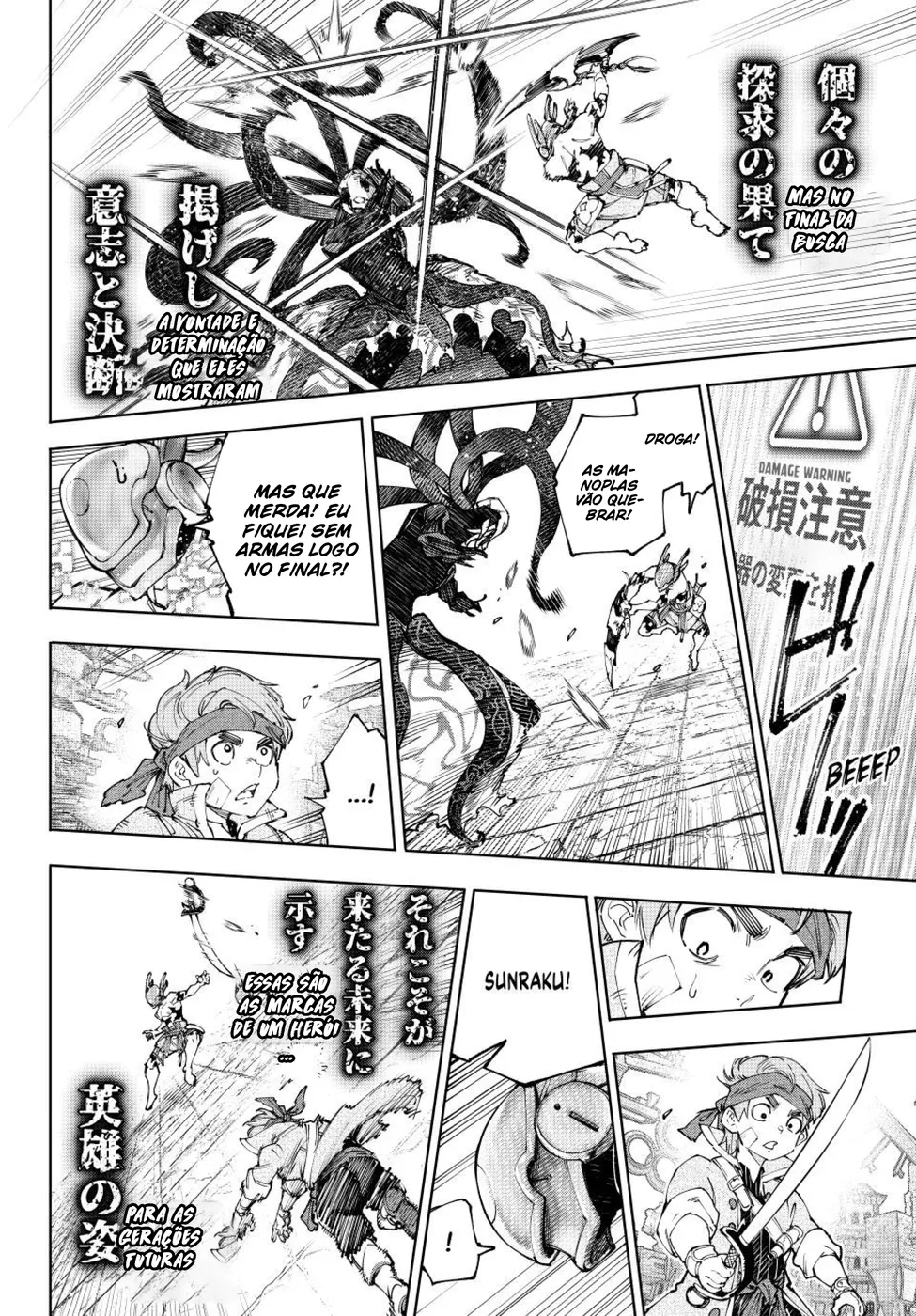 Read Shangri-La Frontier PT-BR Manga Online