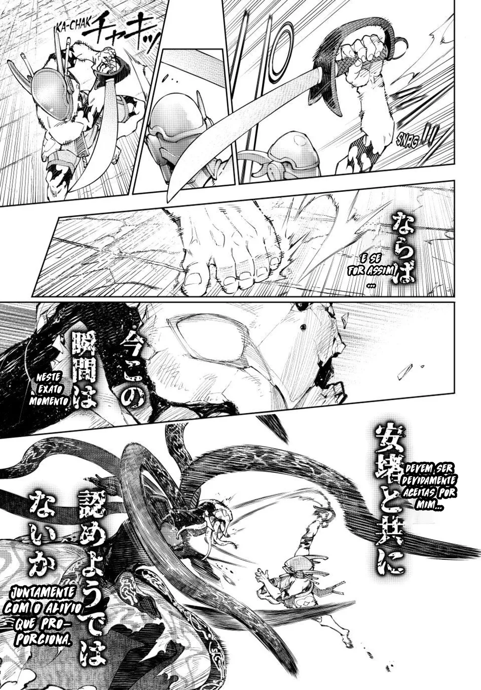 Read Shangri-La Frontier PT-BR Manga Online
