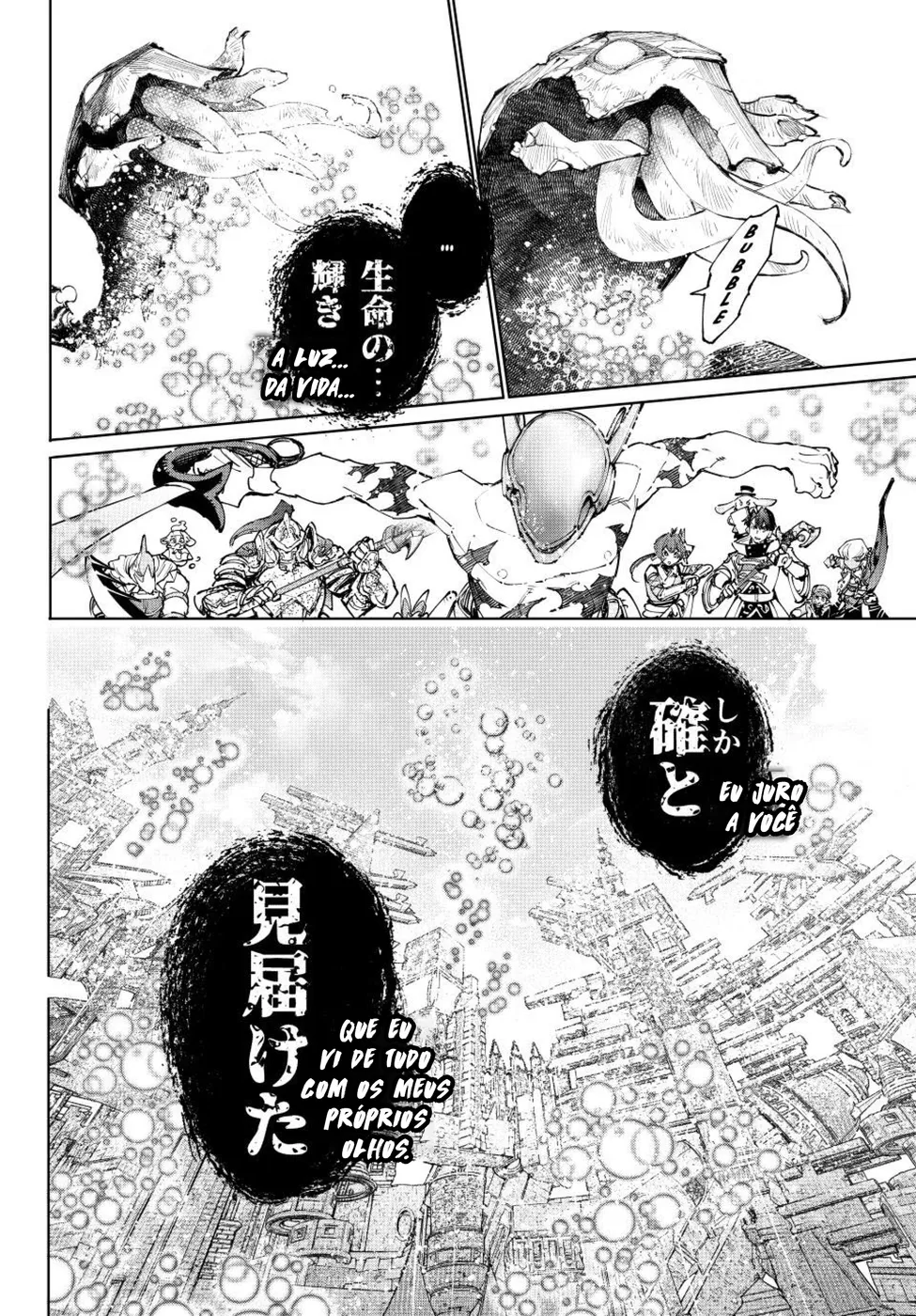 Read Shangri-La Frontier PT-BR Manga Online