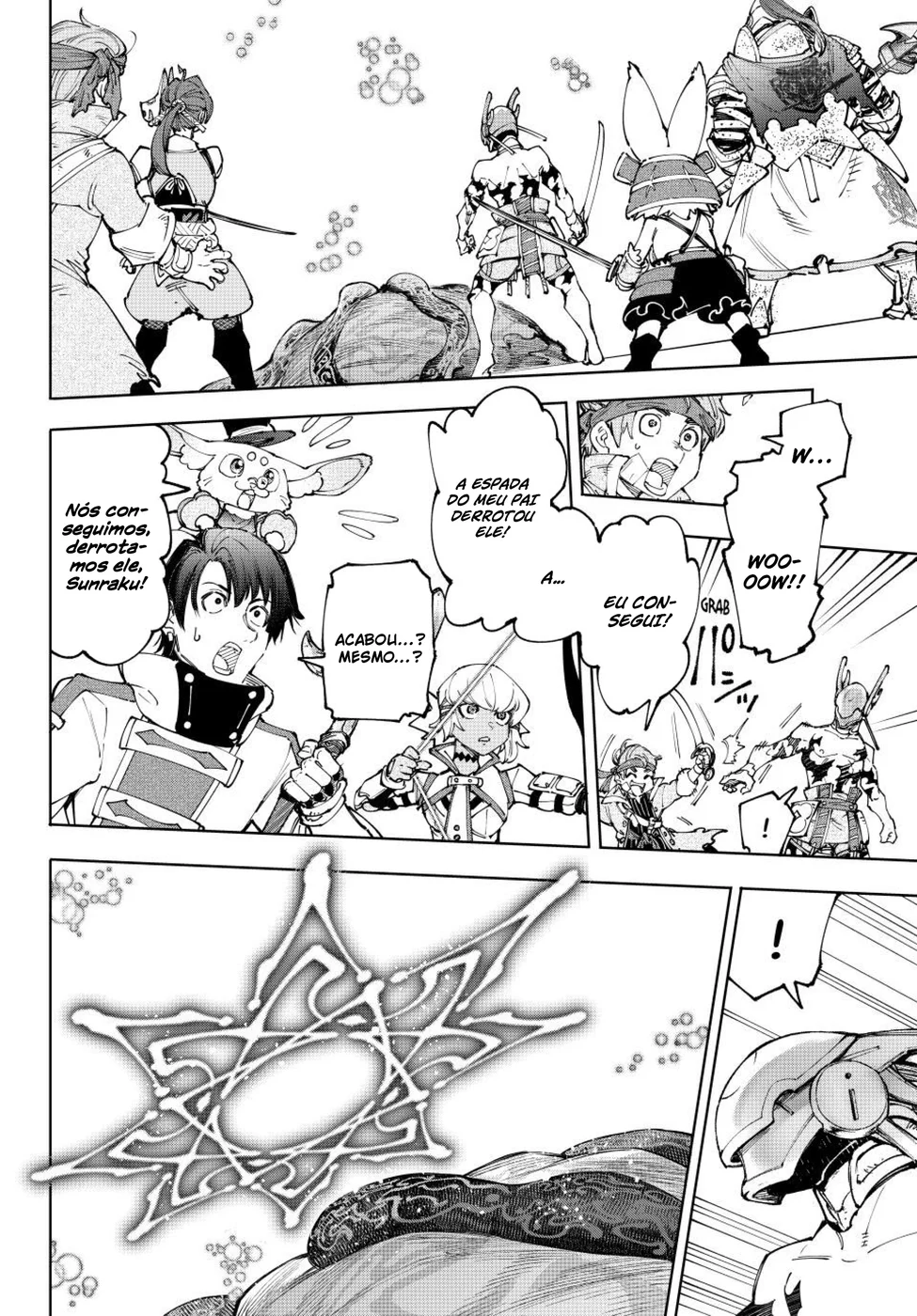 Read Shangri-La Frontier PT-BR Manga Online