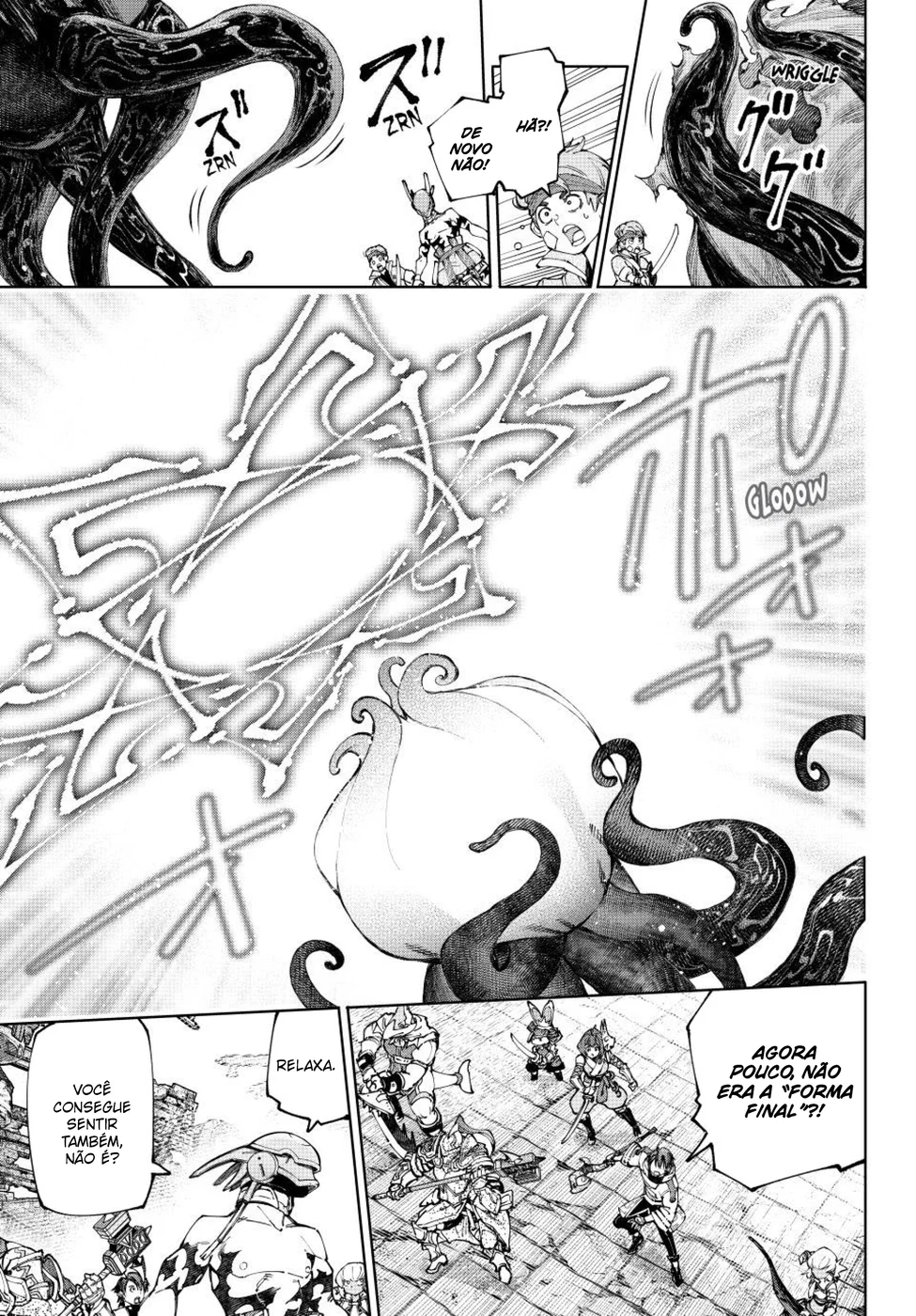 Read Shangri-La Frontier PT-BR Manga Online