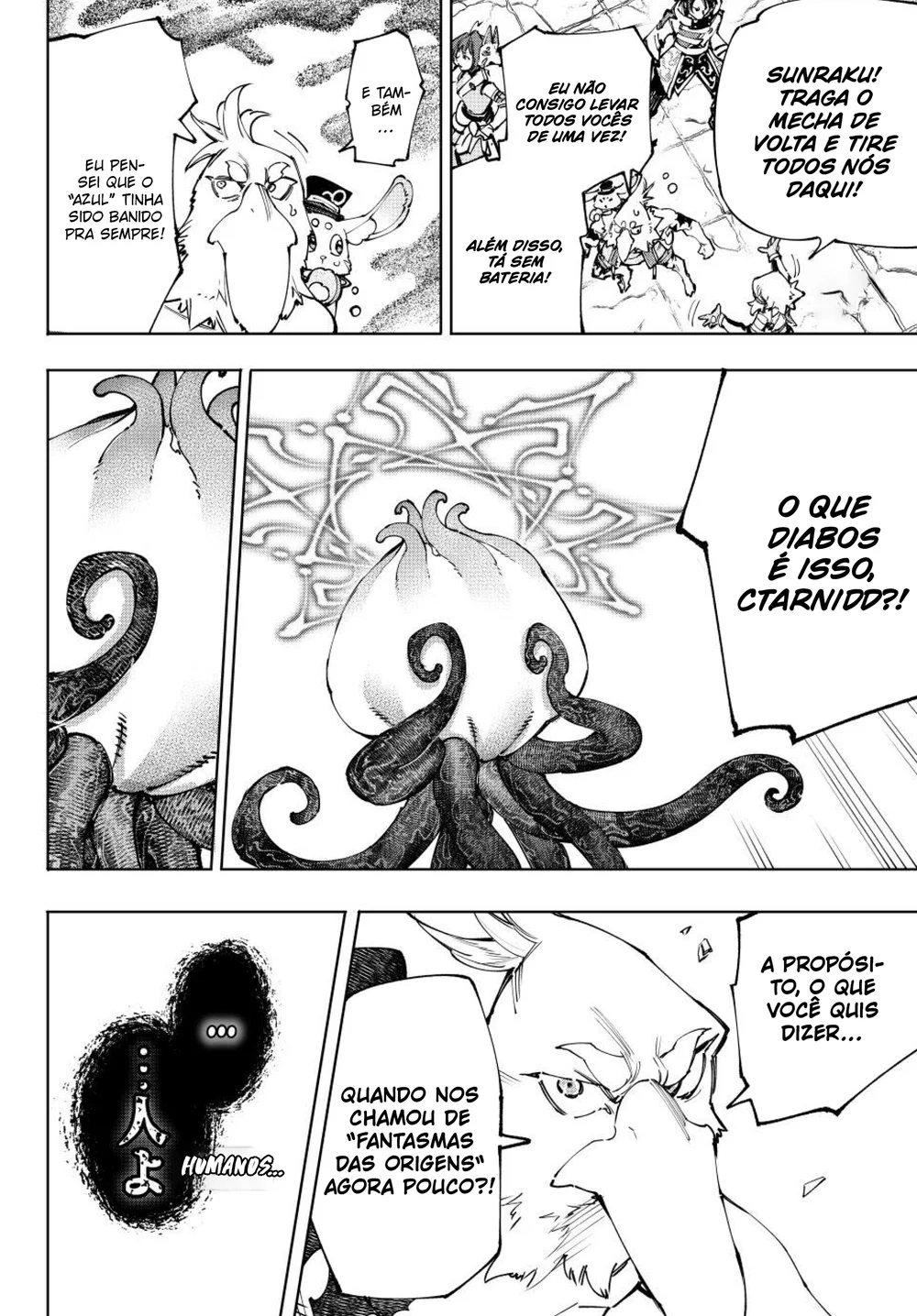 Read Shangri-La Frontier PT-BR Manga Online