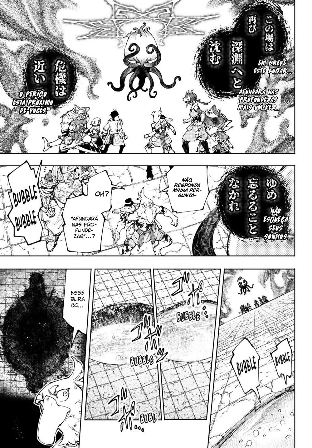 Read Shangri-La Frontier PT-BR Manga Online