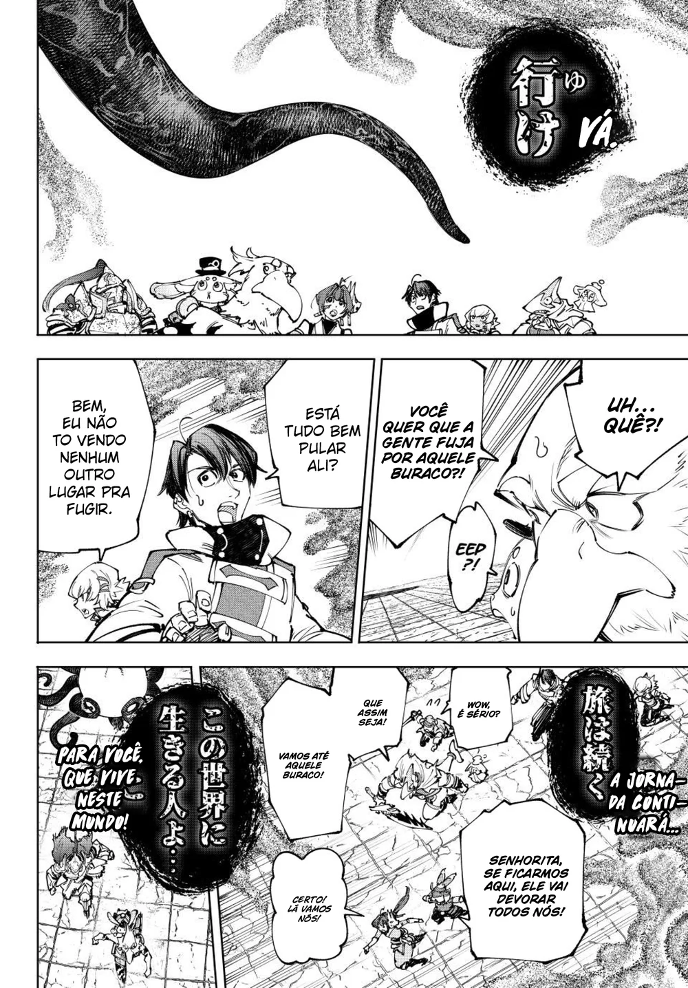 Read Shangri-La Frontier PT-BR Manga Online