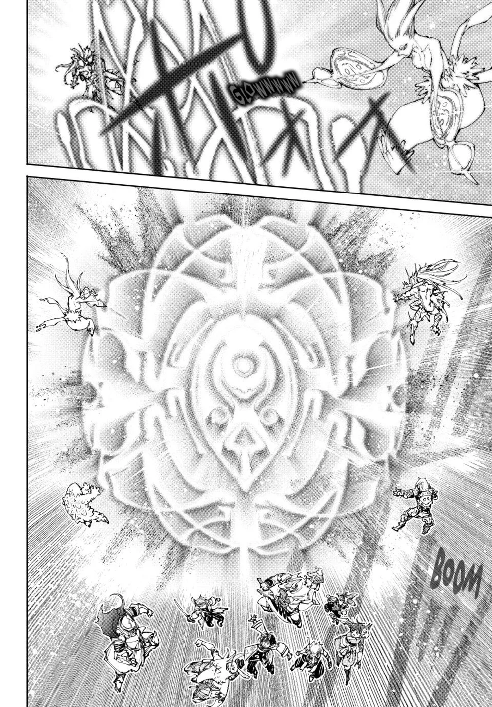 Read Shangri-La Frontier PT-BR Manga Online