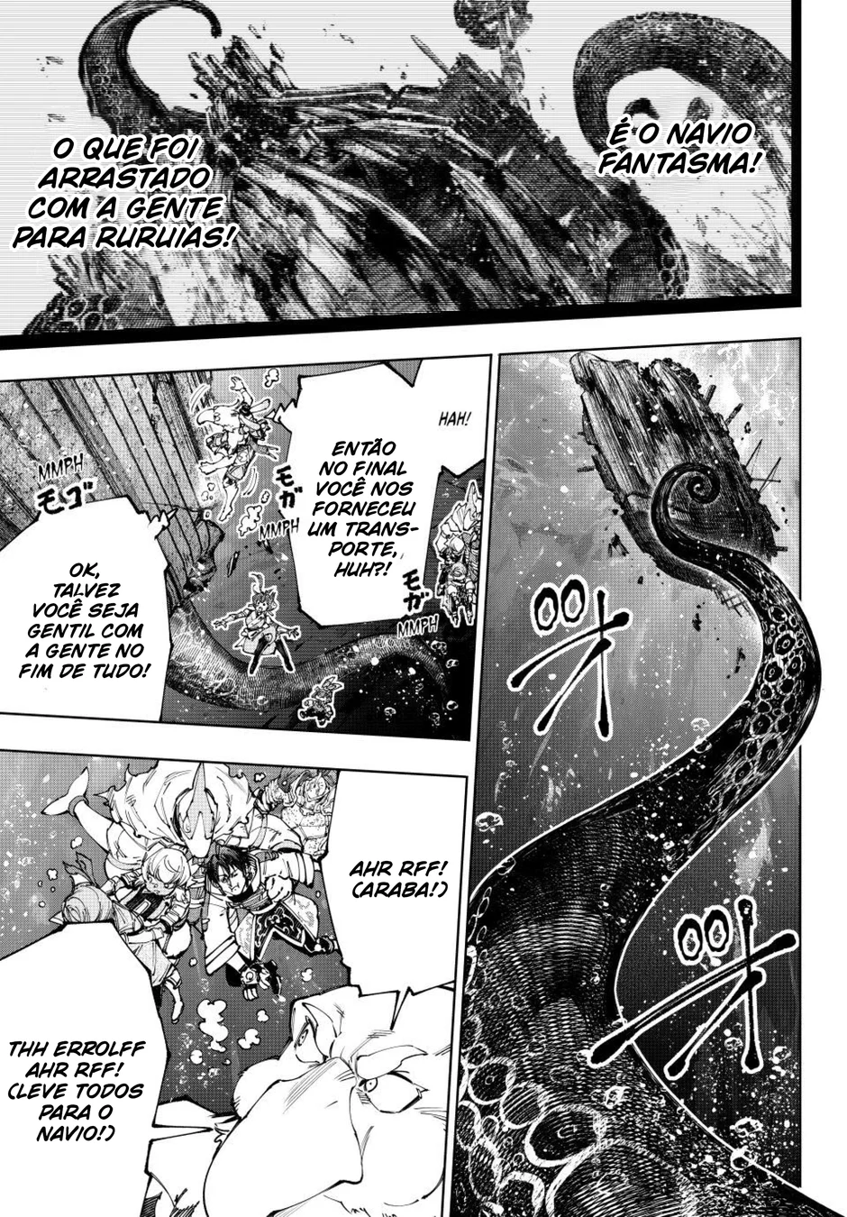 Read Shangri-La Frontier PT-BR Manga Online