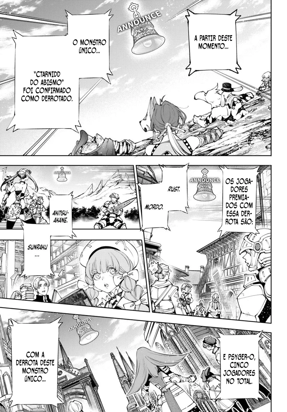 Read Shangri-La Frontier PT-BR Manga Online