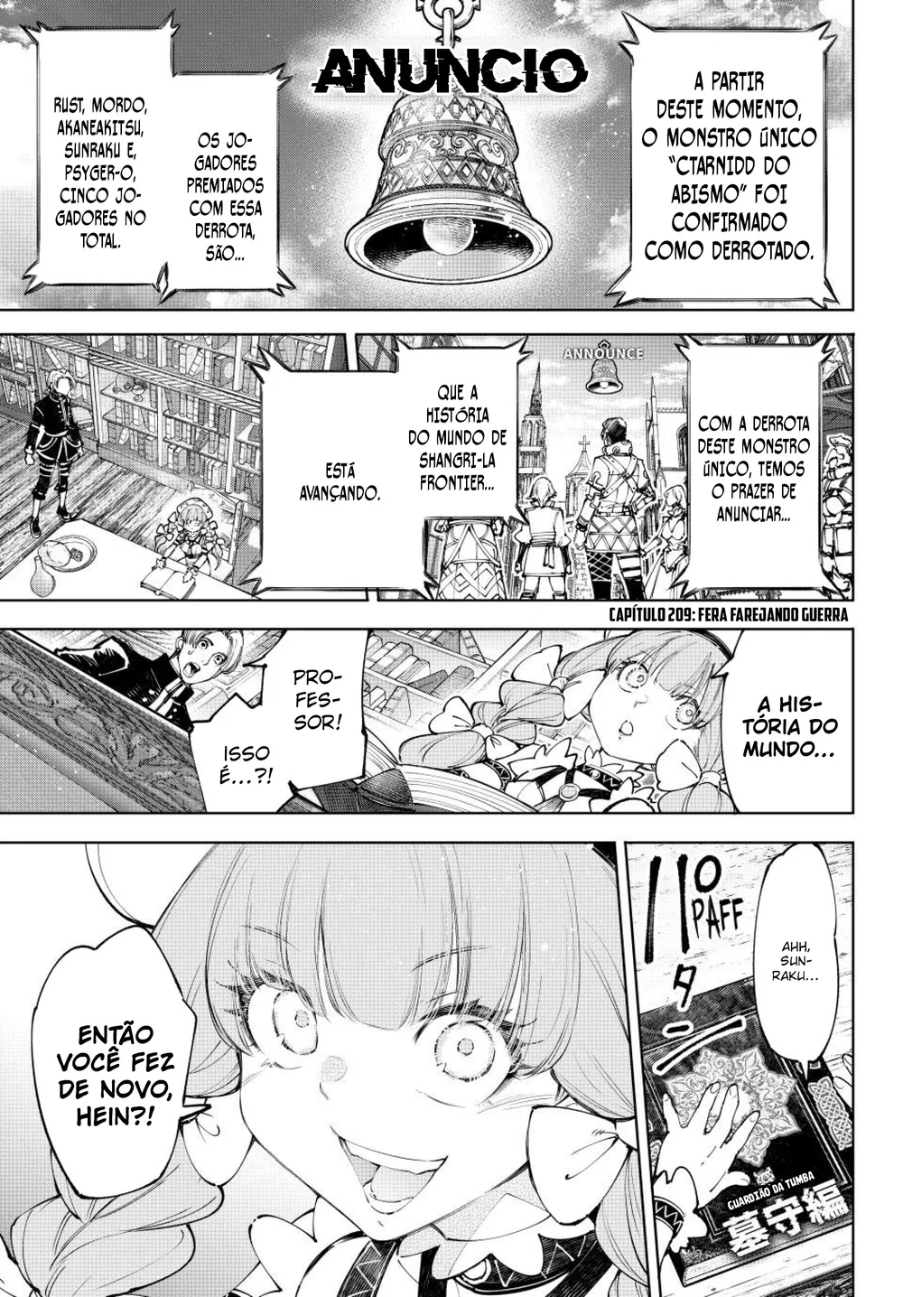 Read Shangri-La Frontier PT-BR Manga Online