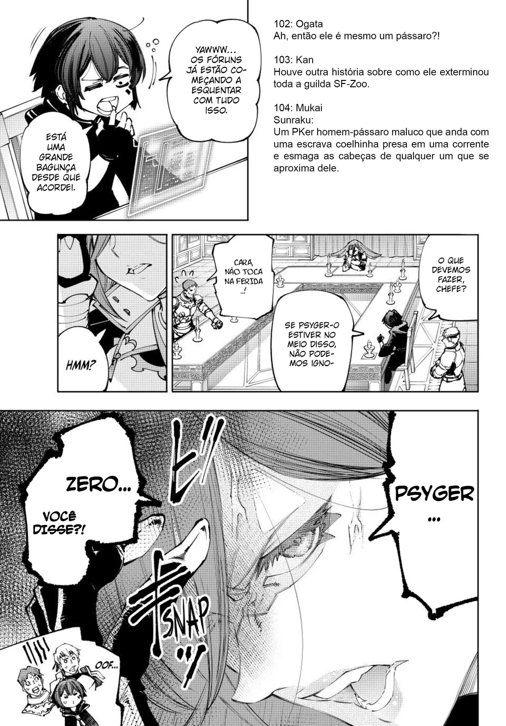 Read Shangri-La Frontier PT-BR Manga Online