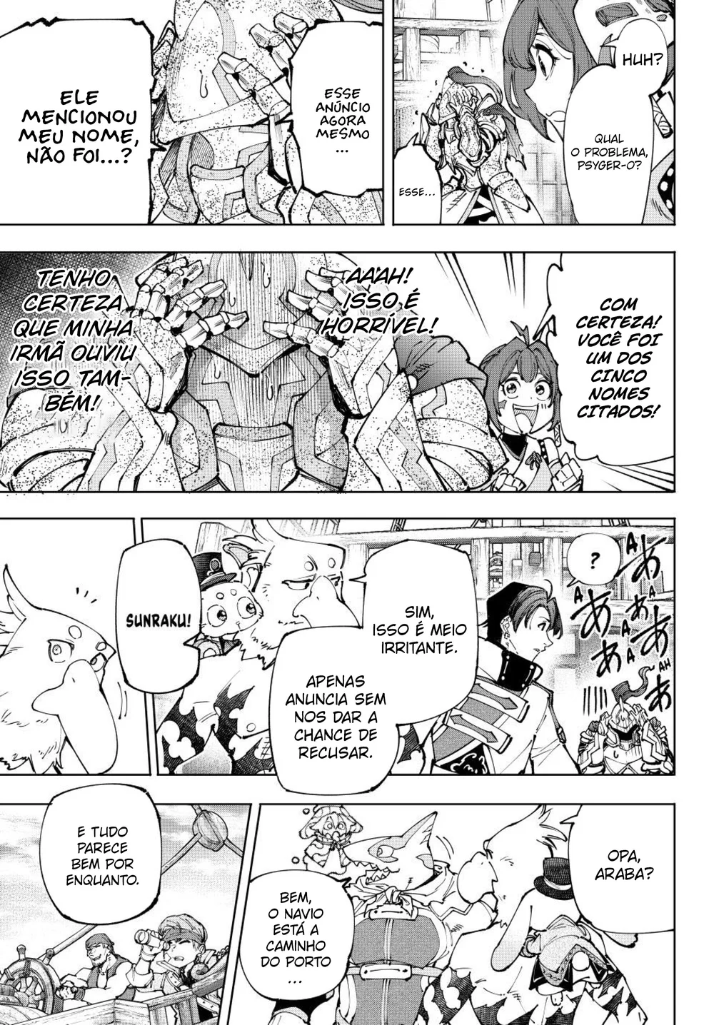 Read Shangri-La Frontier PT-BR Manga Online
