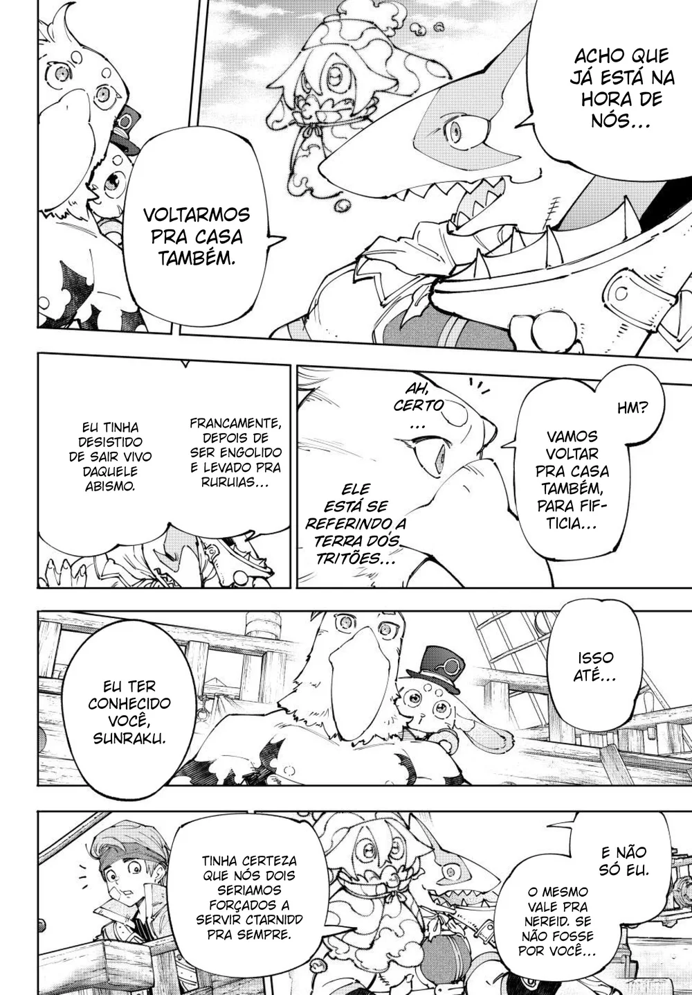Read Shangri-La Frontier PT-BR Manga Online