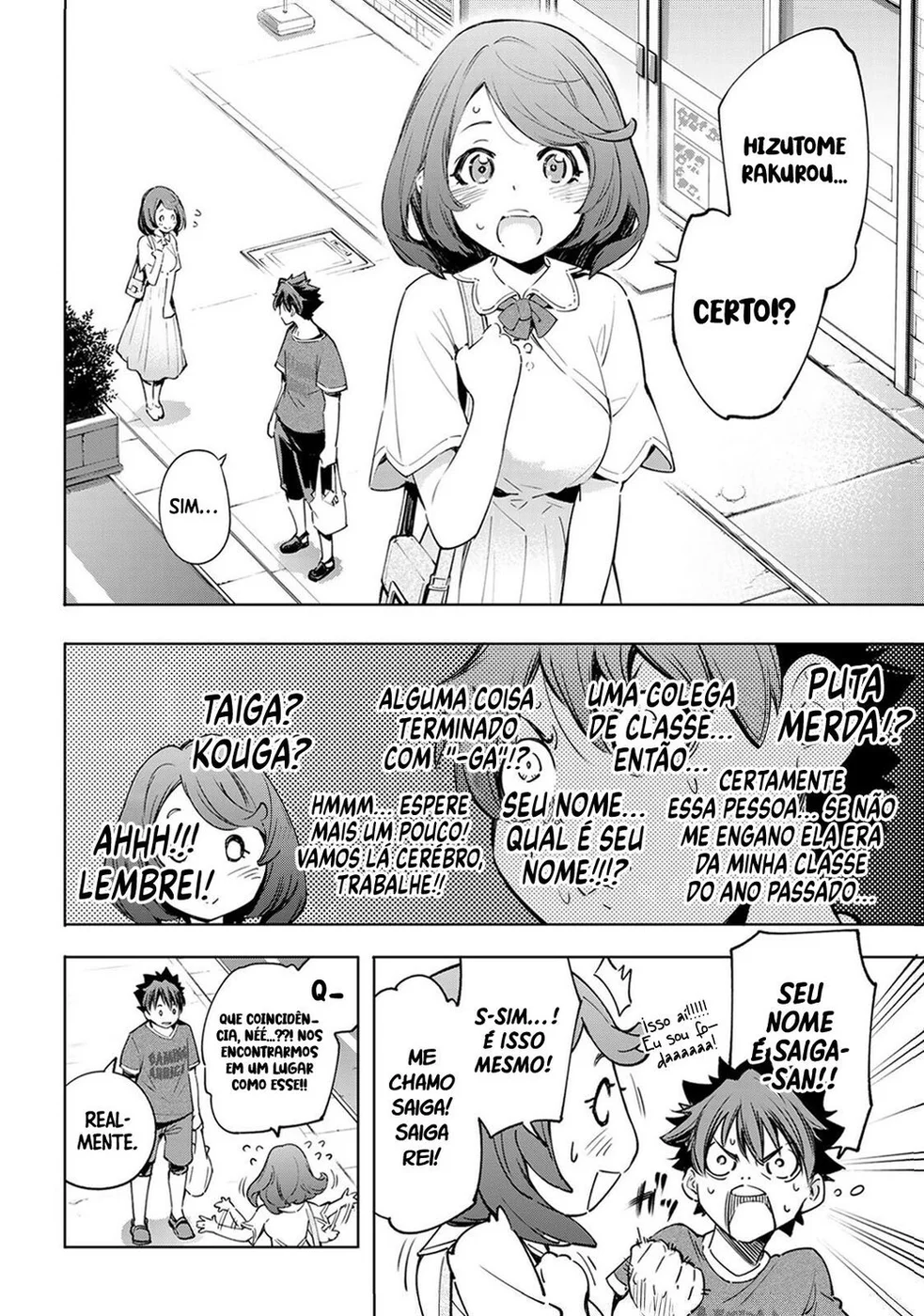 Read Shangri-La Frontier PT-BR Manga Online