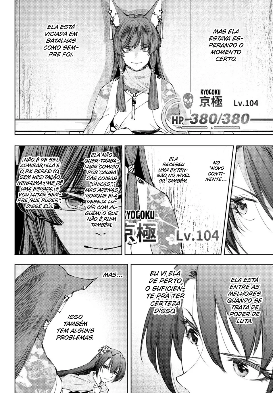 Read Shangri-La Frontier PT-BR Manga Online