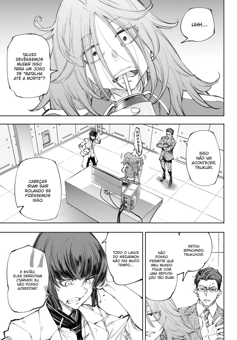 Read Shangri-La Frontier PT-BR Manga Online