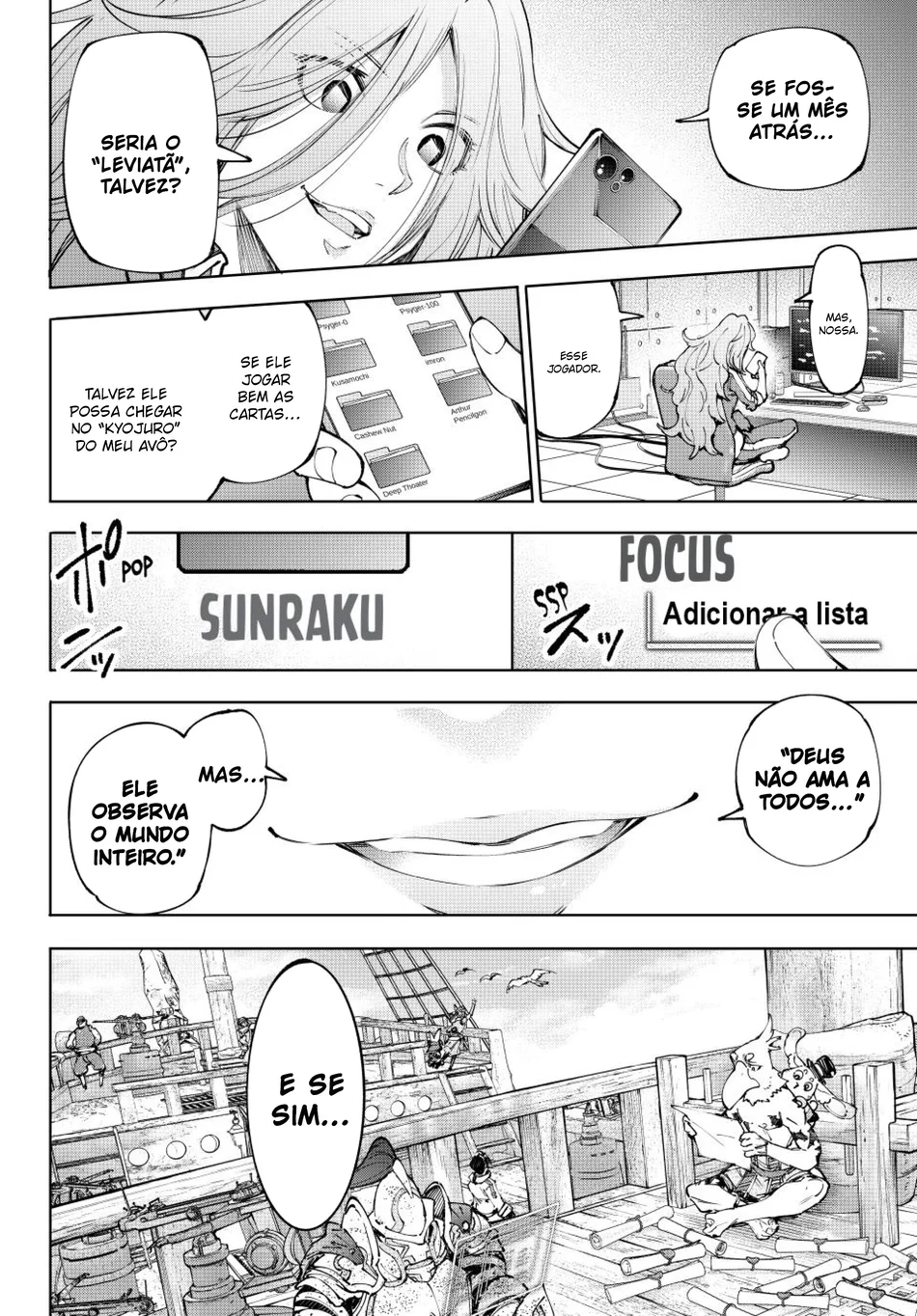 Read Shangri-La Frontier PT-BR Manga Online