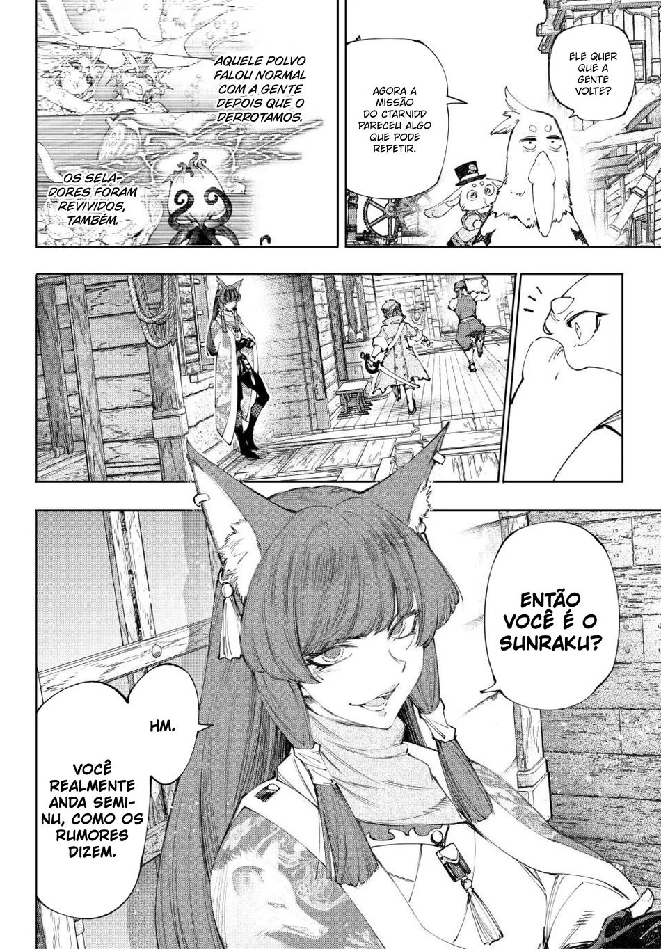 Read Shangri-La Frontier PT-BR Manga Online