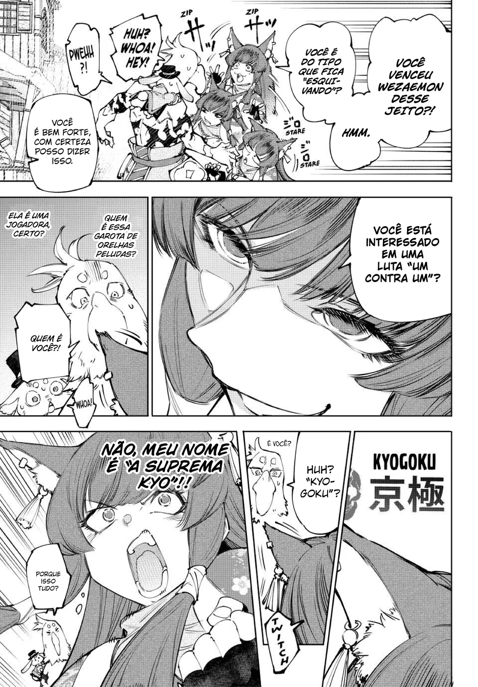 Read Shangri-La Frontier PT-BR Manga Online