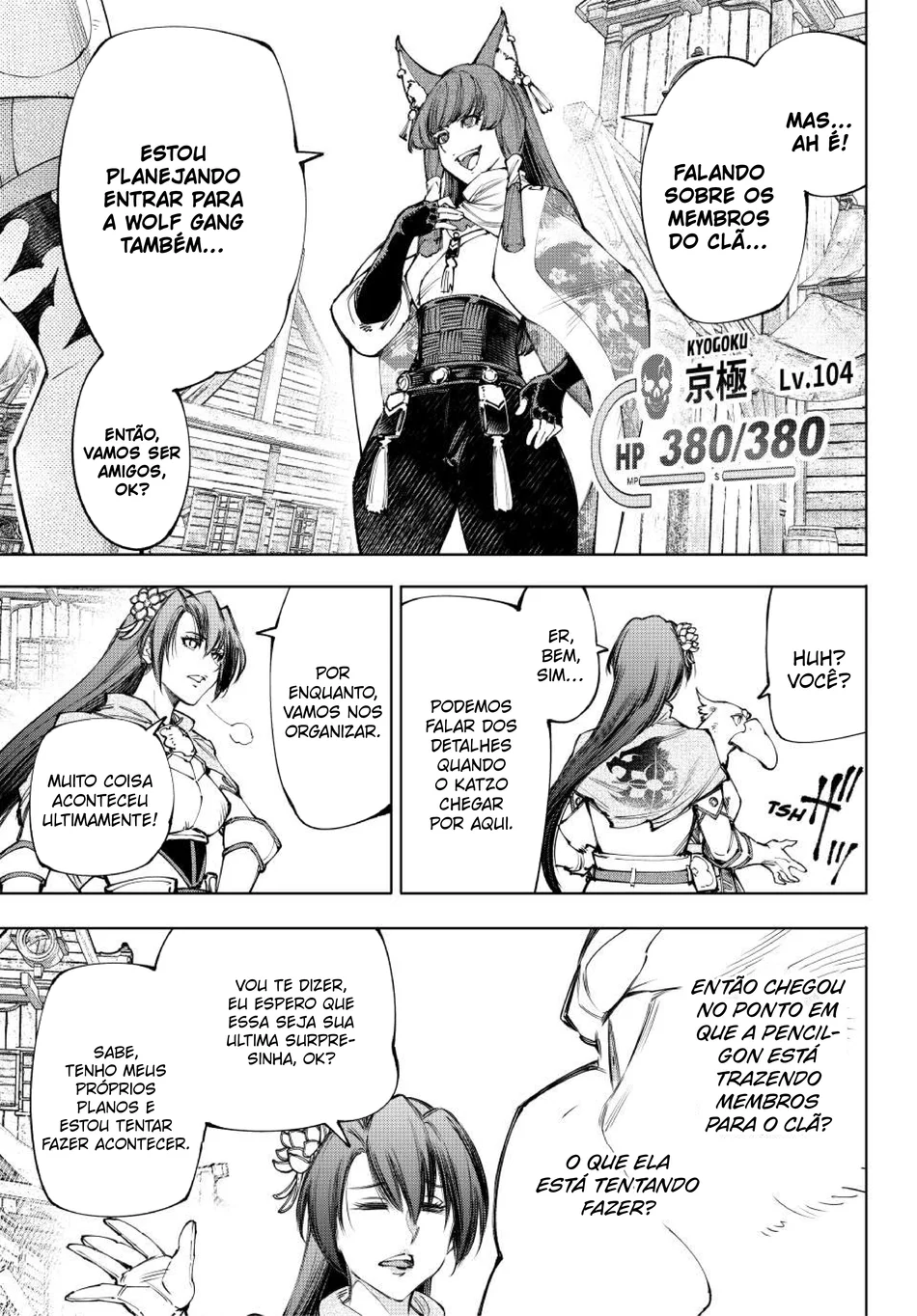 Read Shangri-La Frontier PT-BR Manga Online