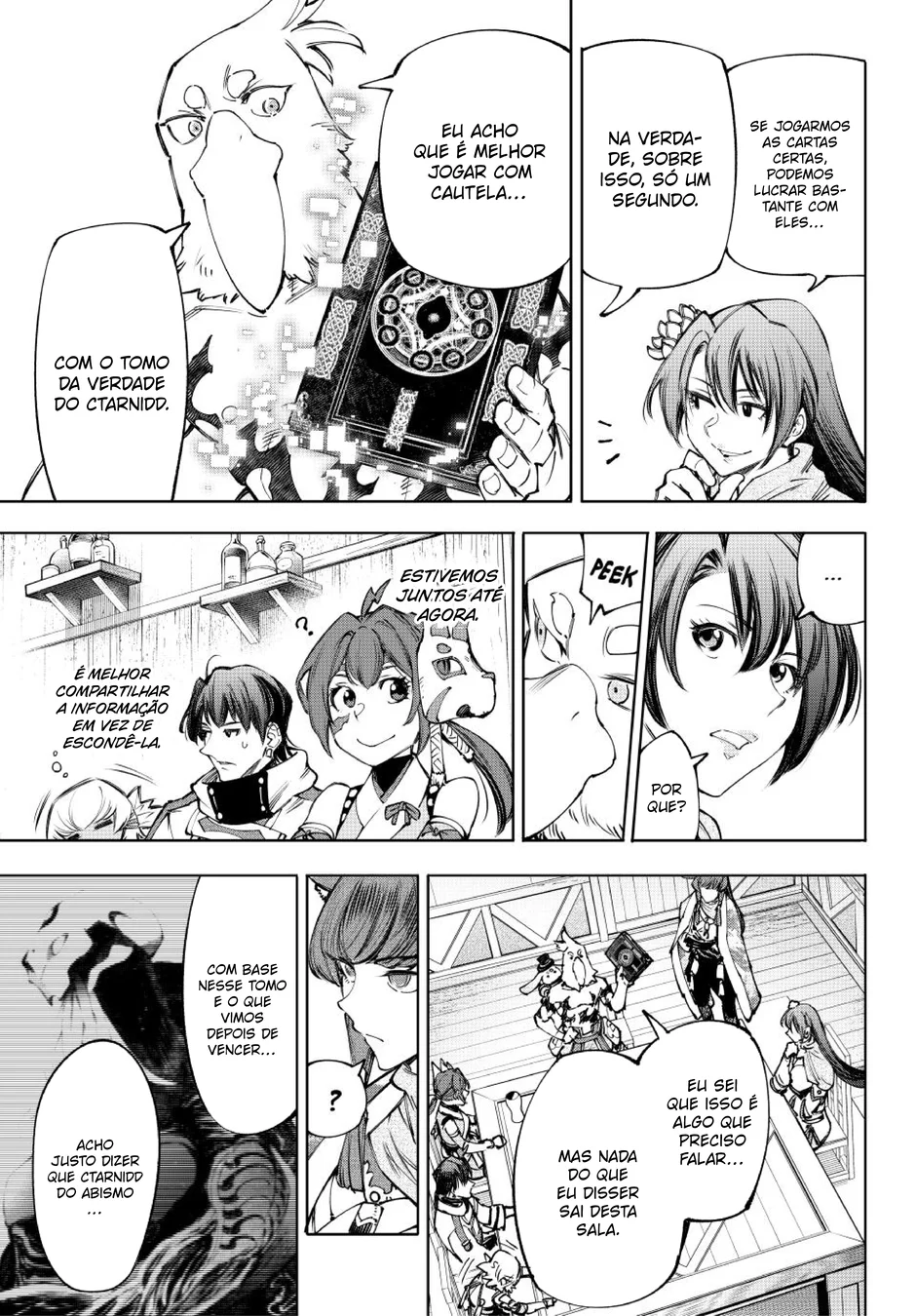 Read Shangri-La Frontier PT-BR Manga Online