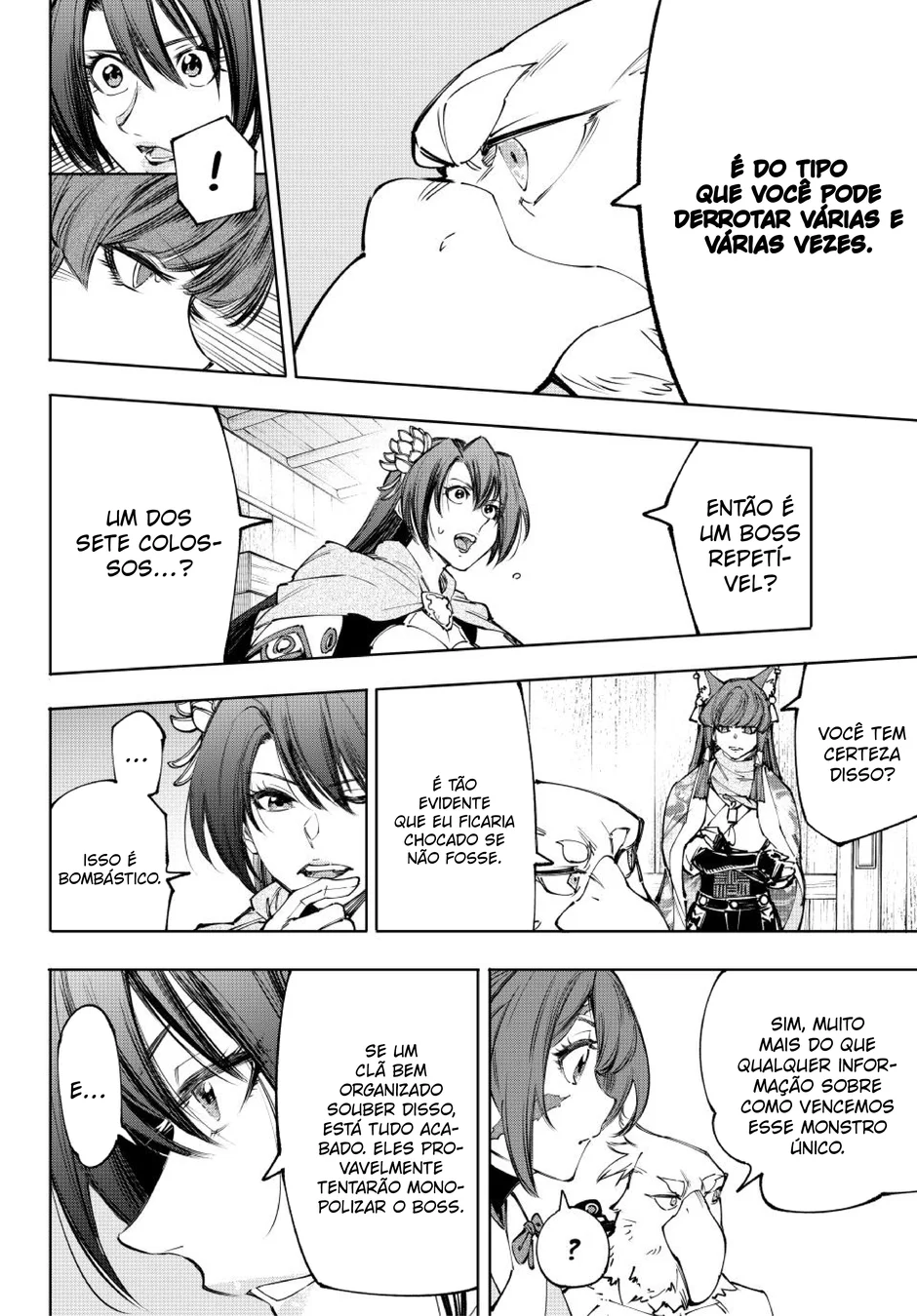 Read Shangri-La Frontier PT-BR Manga Online