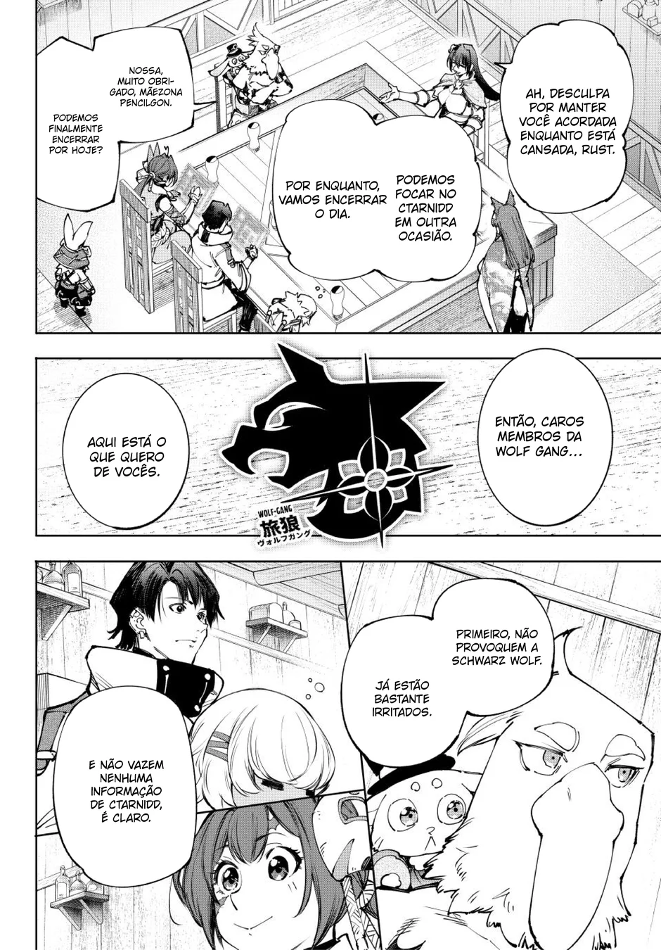 Read Shangri-La Frontier PT-BR Manga Online