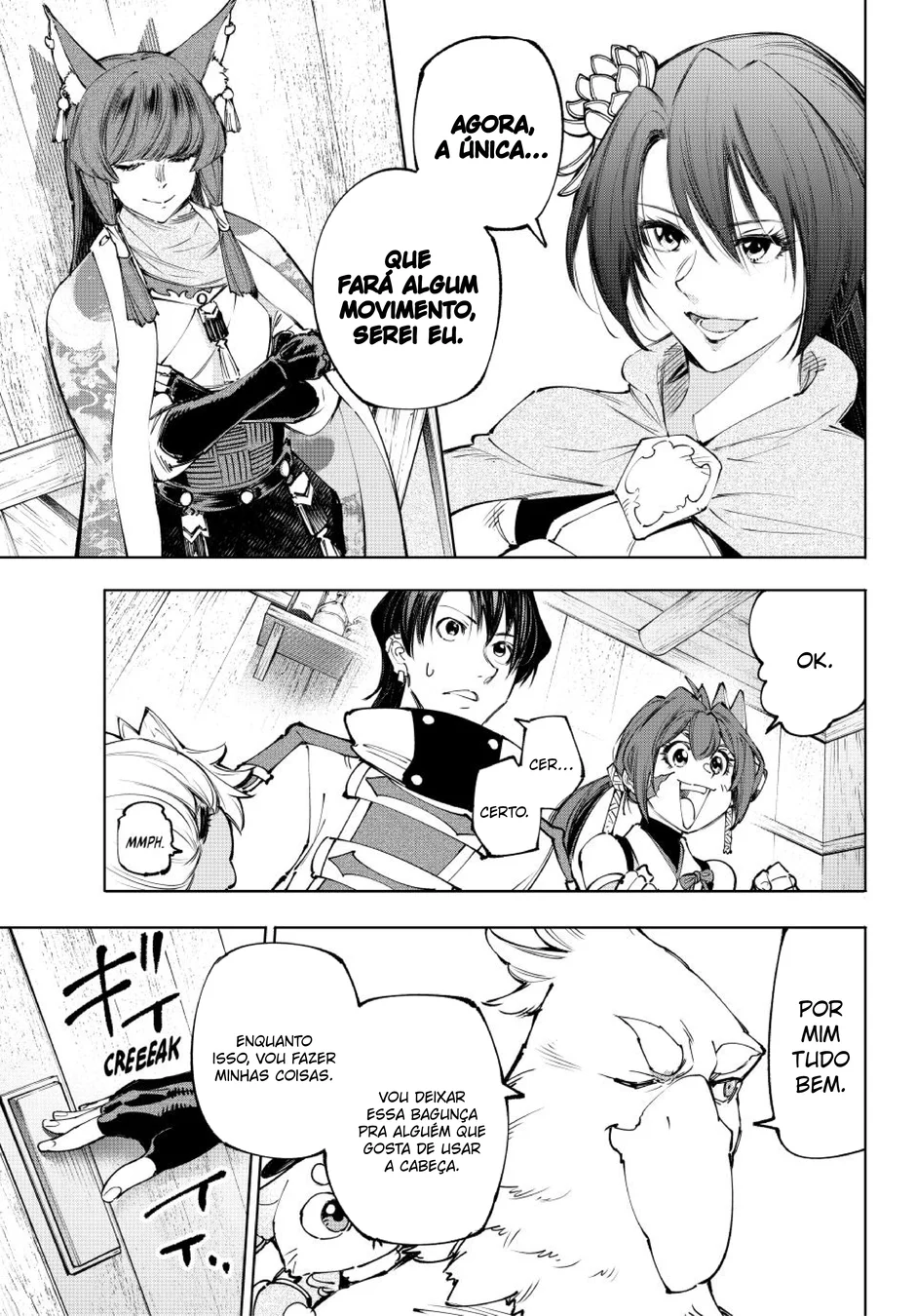 Read Shangri-La Frontier PT-BR Manga Online