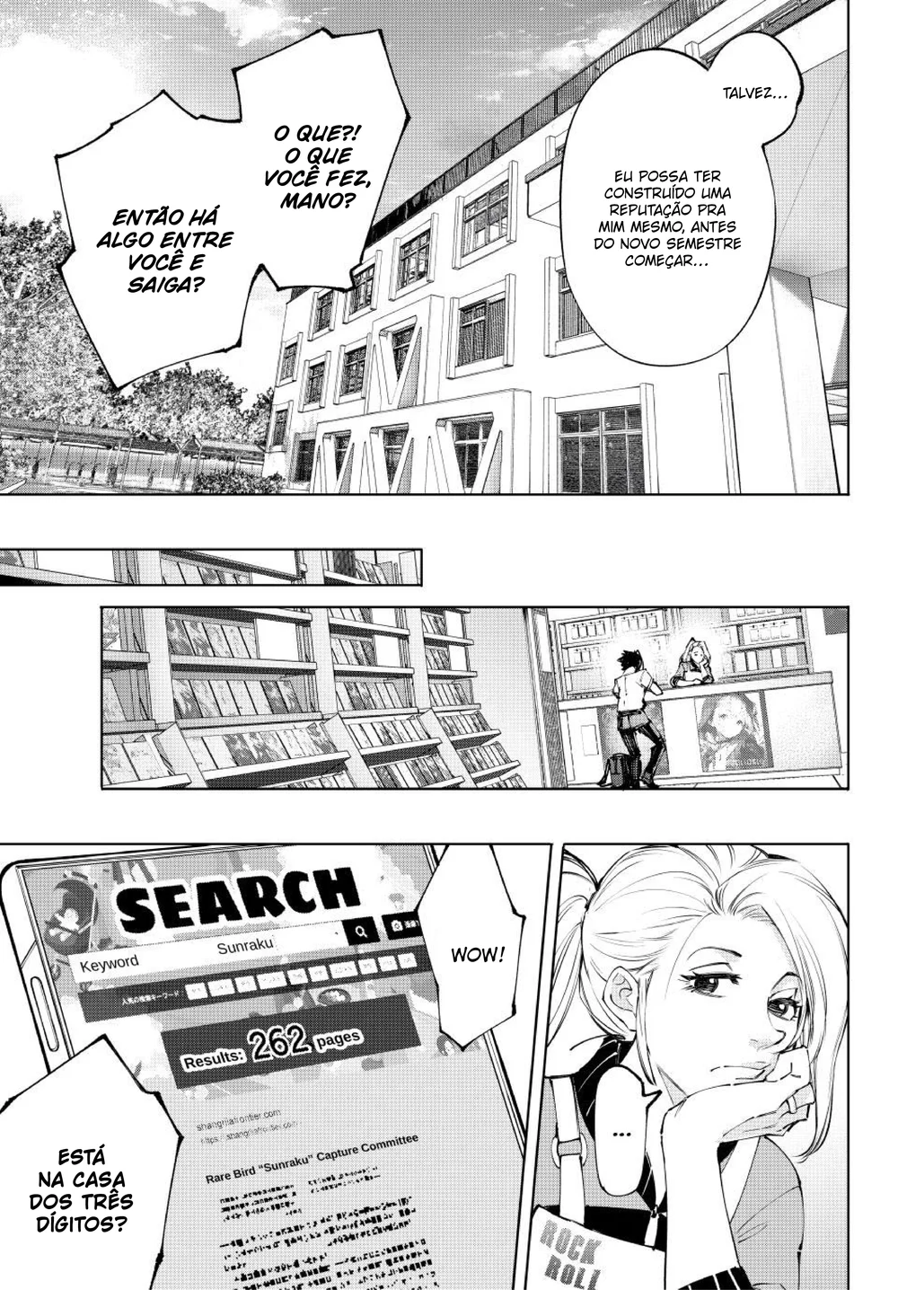 Read Shangri-La Frontier PT-BR Manga Online