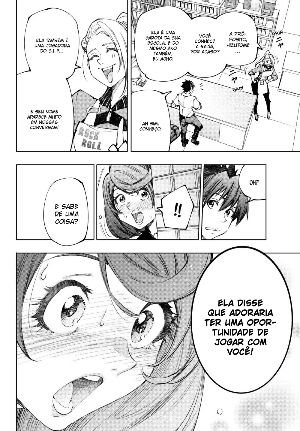 Read Shangri-La Frontier PT-BR Manga Online