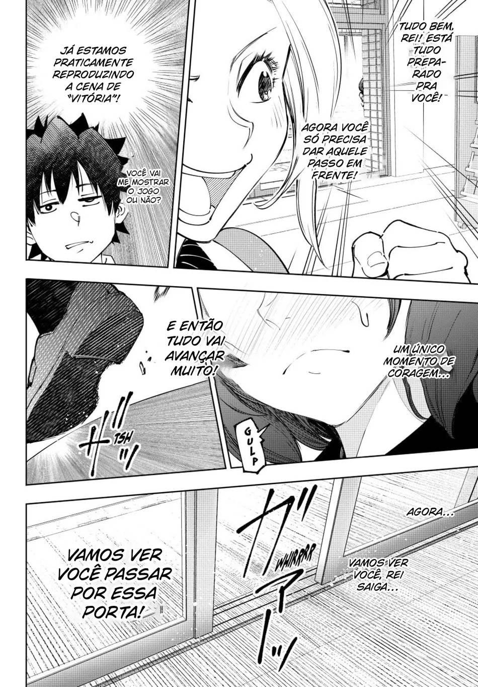 Read Shangri-La Frontier PT-BR Manga Online