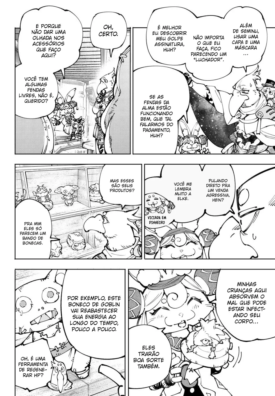 Read Shangri-La Frontier PT-BR Manga Online