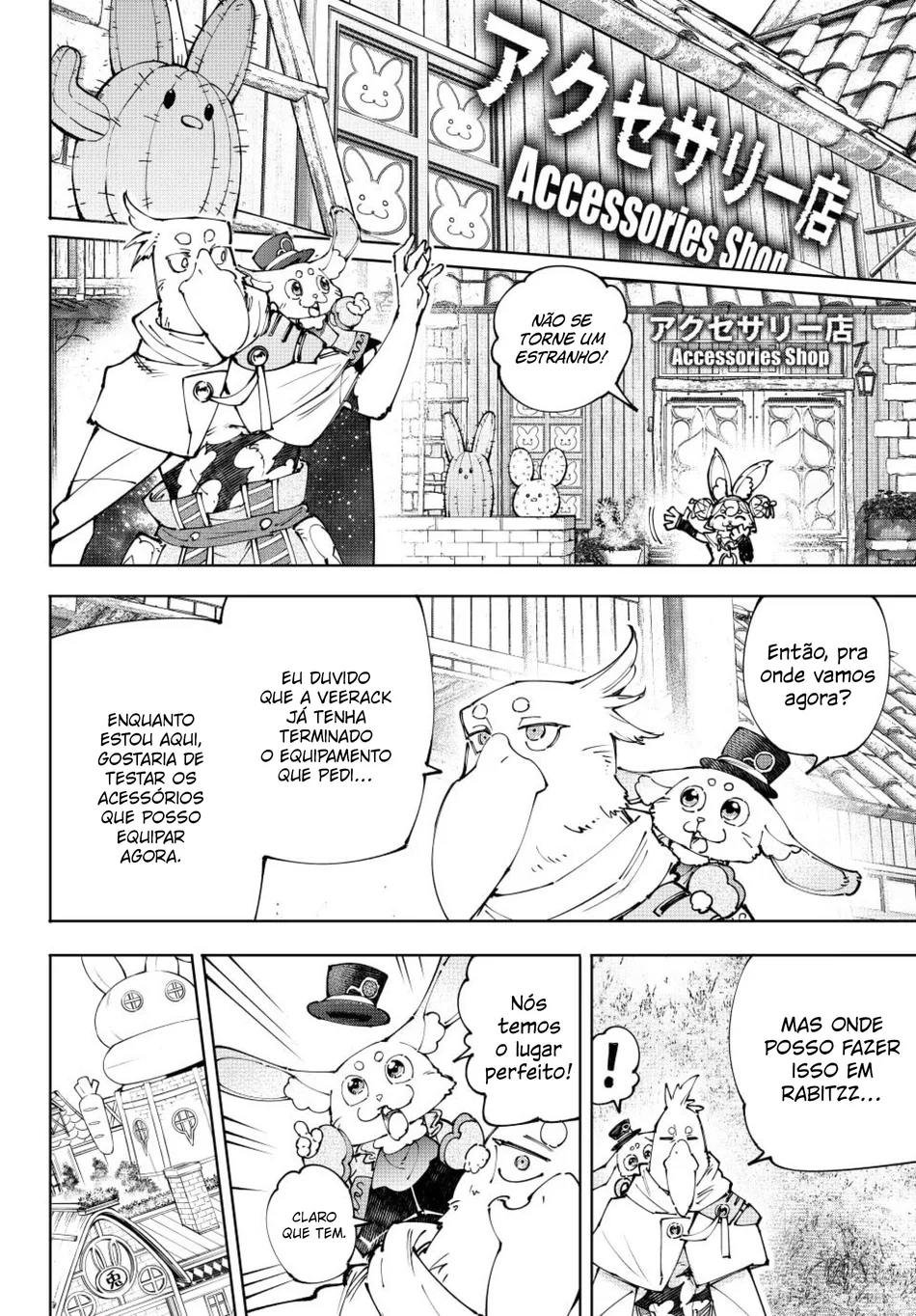 Read Shangri-La Frontier PT-BR Manga Online