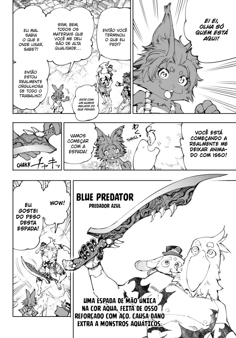 Read Shangri-La Frontier PT-BR Manga Online