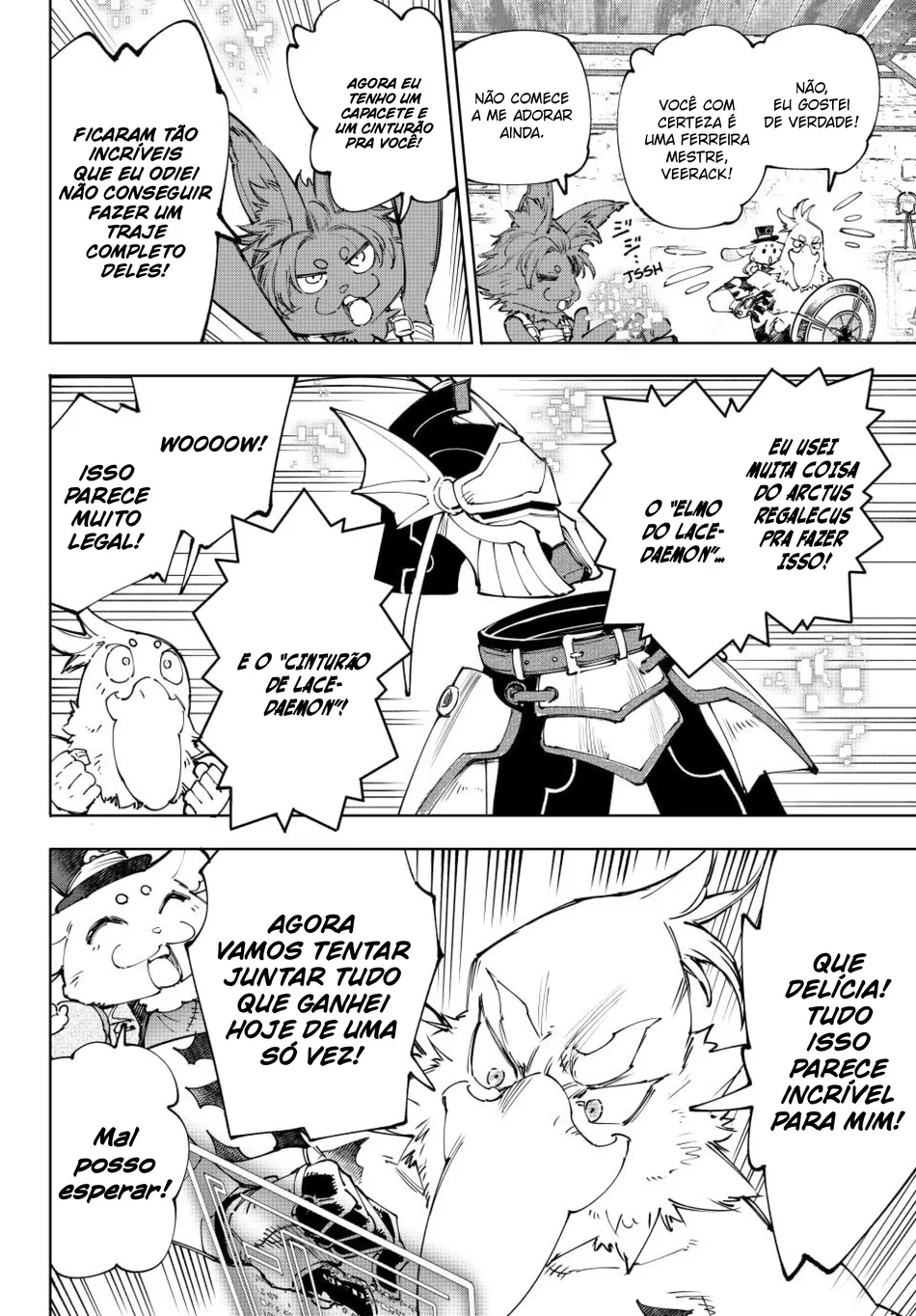 Read Shangri-La Frontier PT-BR Manga Online
