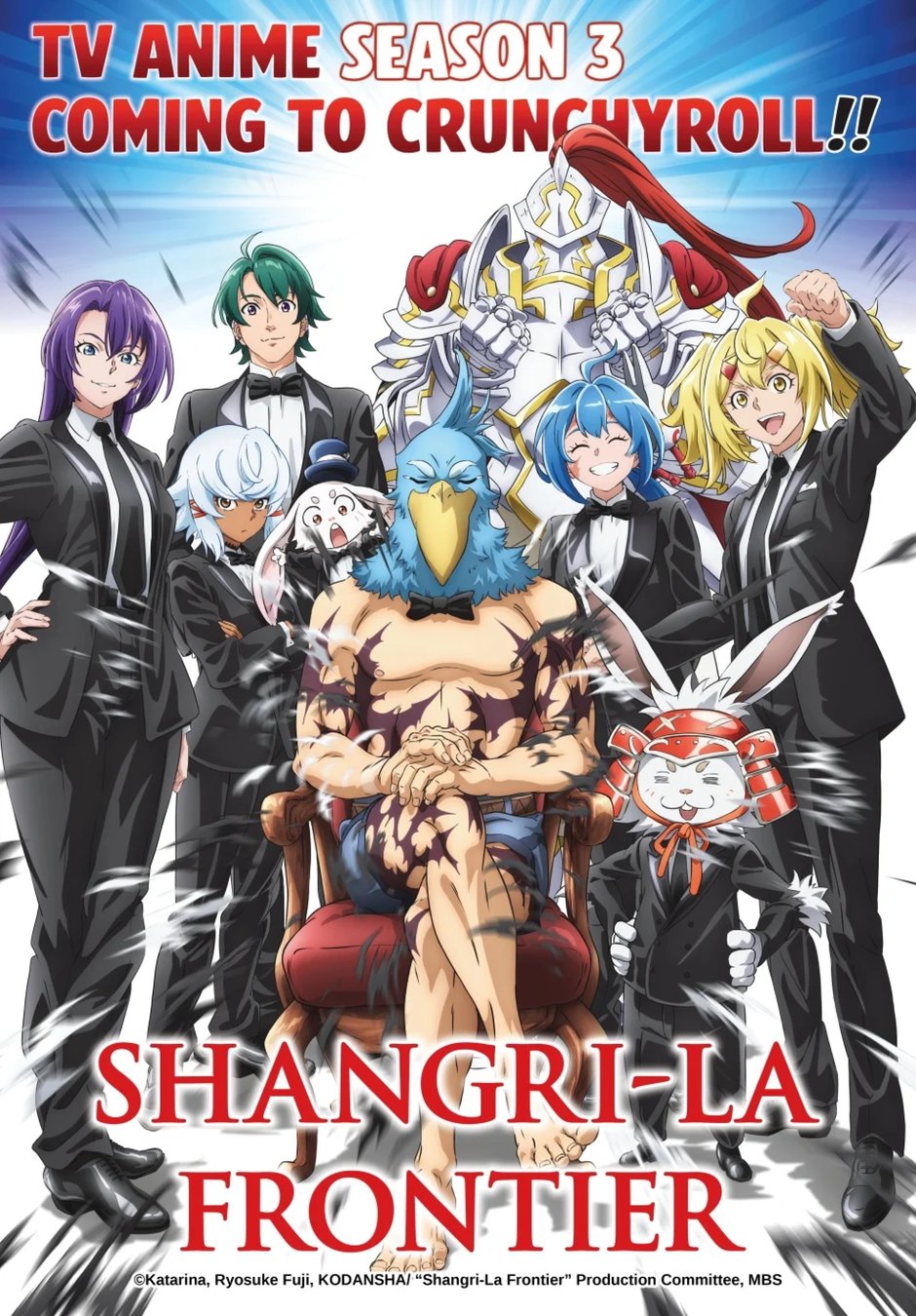 Read Shangri-La Frontier PT-BR Manga Online
