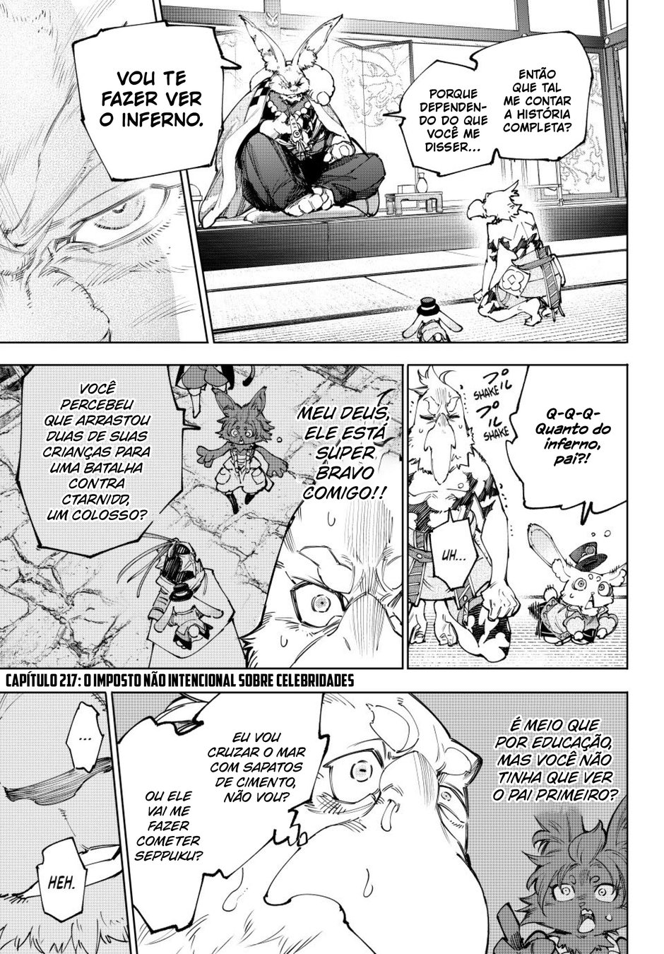 Read Shangri-La Frontier PT-BR Manga Online