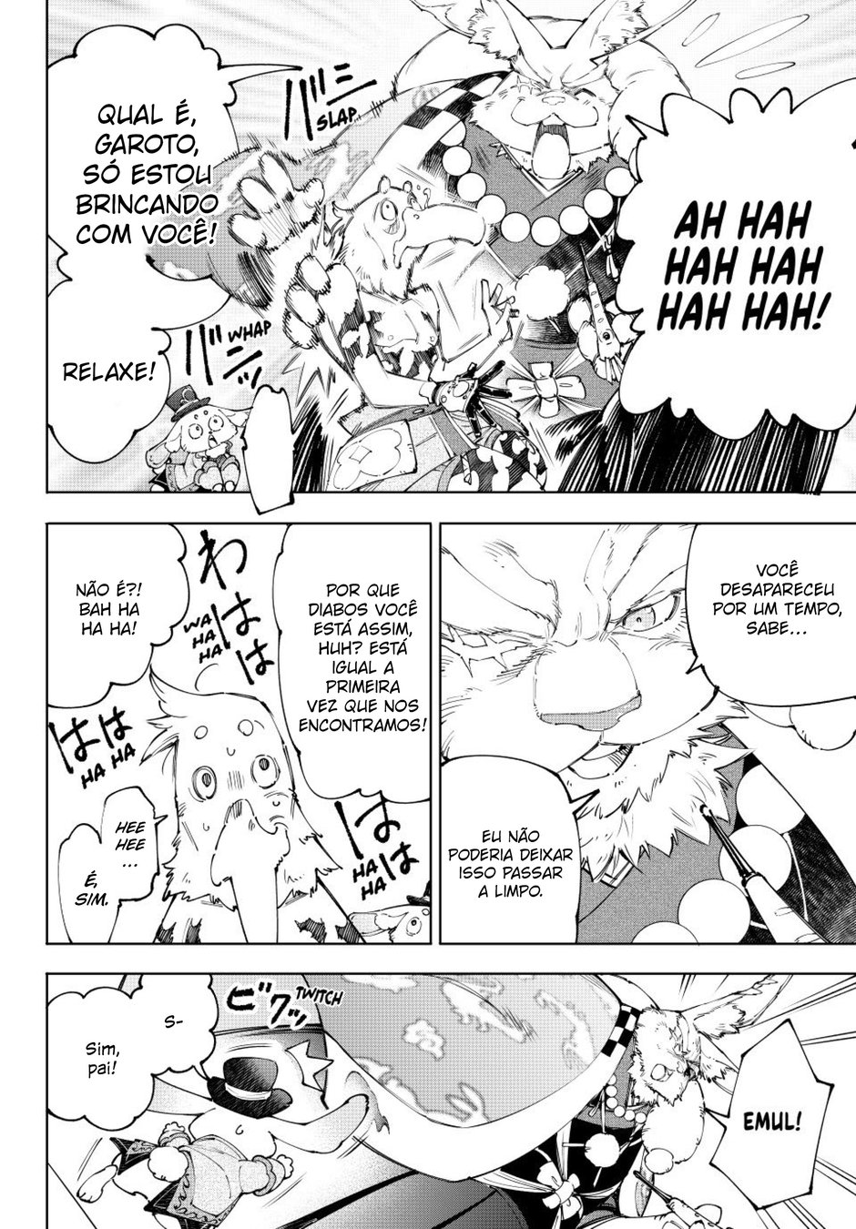 Read Shangri-La Frontier PT-BR Manga Online