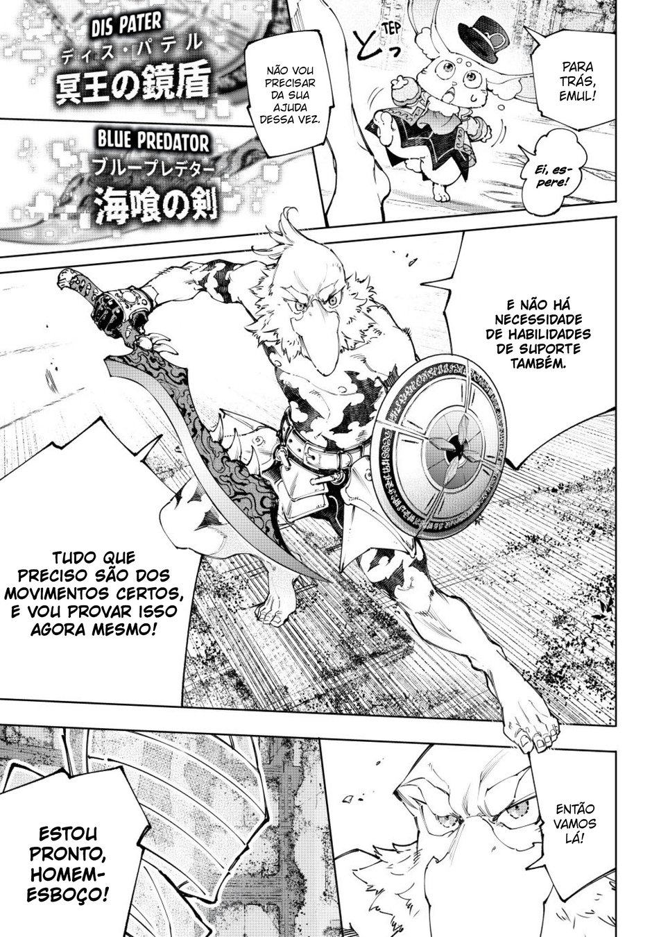 Read Shangri-La Frontier PT-BR Manga Online